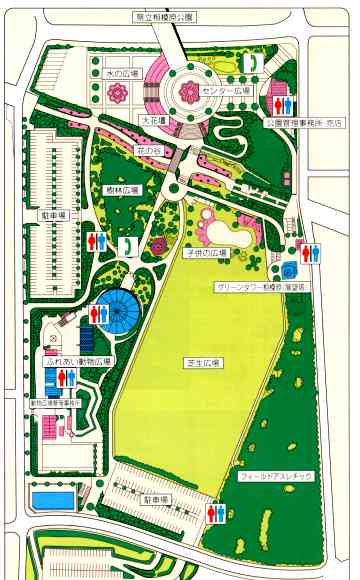 ���a�����n�}