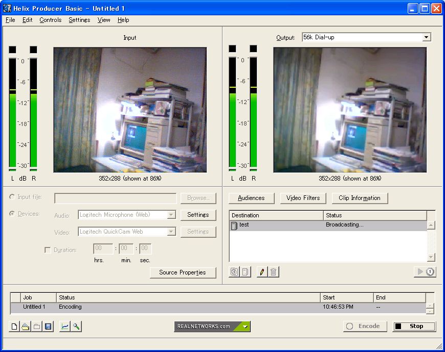 Helix Producer Basic