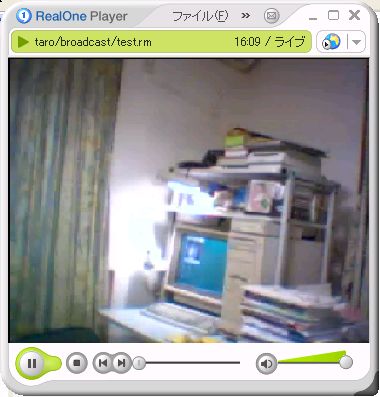 RealOnePlayer