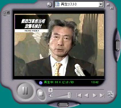 ffmpeg h264 streaming ffmpeg h264 streaming