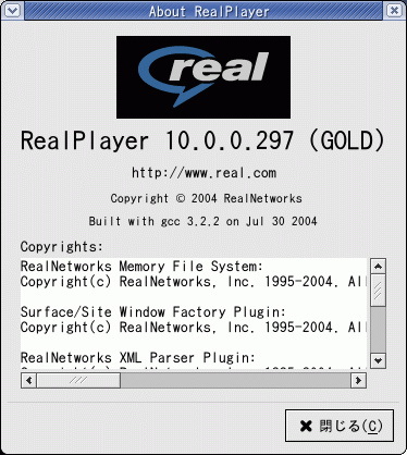 RealPlayer 10ɂĉ