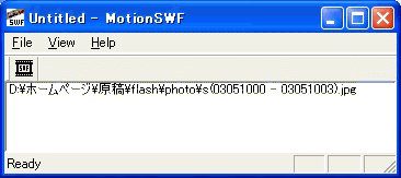 MotionSWF