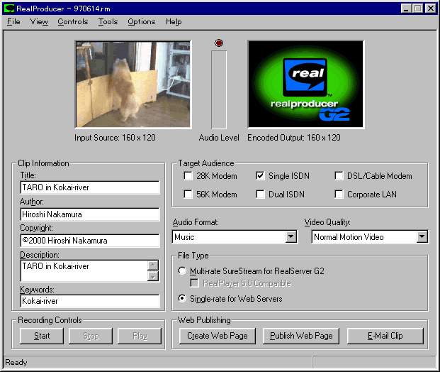 RealProducerG2 Screen1