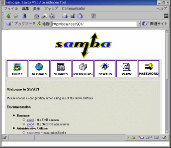 SWAT���[�U�F�؃_�C�A���O