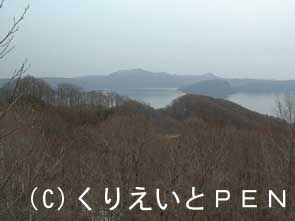 滝ノ沢展望台から十和田湖を望む