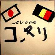 �v���J�[�h