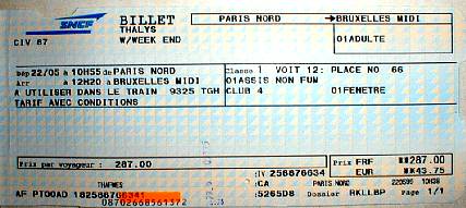 �^���X���ؕ�