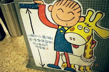 �n���S���ĎD