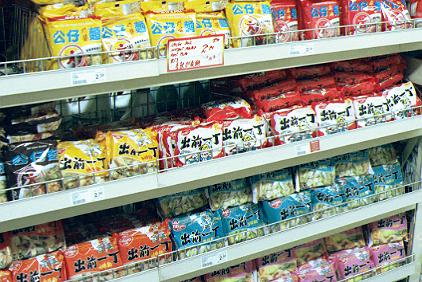 ���[����