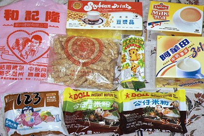 �݂₰�E�H�i