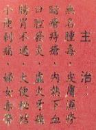 ���\�A�b�v