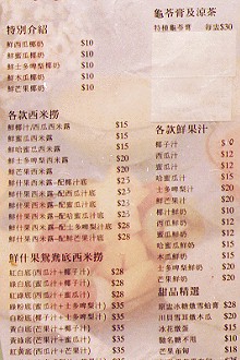 ���j���[�A�b�v