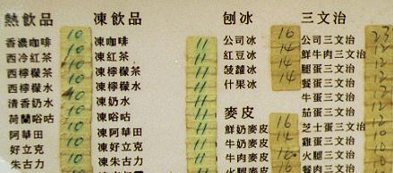 ���j���[