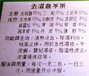 �T���A�b�v