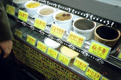 �V���[�P�[�X