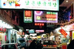 �n���O���Ŕ�