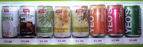 �W���[�X�̔��@