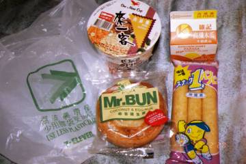 �R���r�j�����