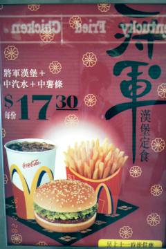 ���R�o�[�K�[