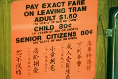 �g���������\