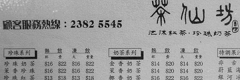 ����V���j���[