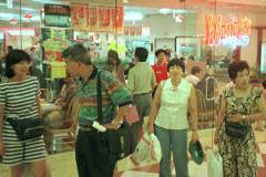 �V���b�s���O�Q