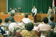 �o�X�L�[����