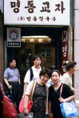 �����L�q�̑O��