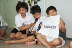 �����΂�