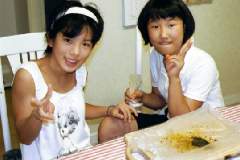 �z�E�Z���J