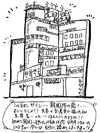 �J�b�g�F�l�I���T�C��