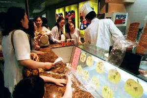 �A�C�X�N���[����