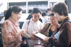 ��C��`�ɂ�