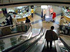 �f�p�[�g����