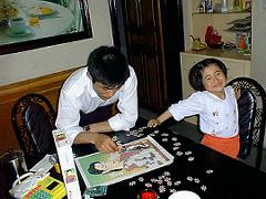 �p�Y���E�����O