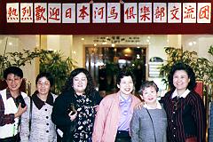 �z�e���E���r�[