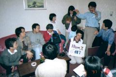 �ł����킹