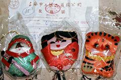 �\�[�C���O�L�b�g