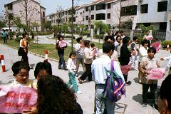 ���̓����