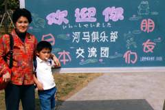 ������Ŕ�