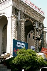 �y�Y����