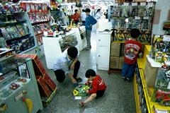 �������ᔄ��