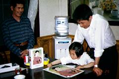 �p�Y���E�Еt��