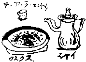 �J�b�g�F�N�X�N�X