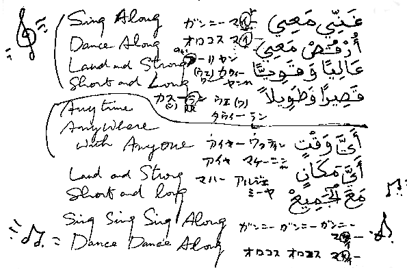 �A���r�A��̂r�`�c�`